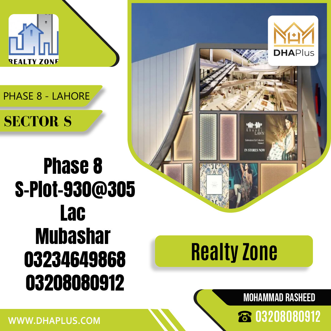 1 Kanal Residential Plot for Sale in Sector S -  Phase 8, Lahore - (DP-35651)
