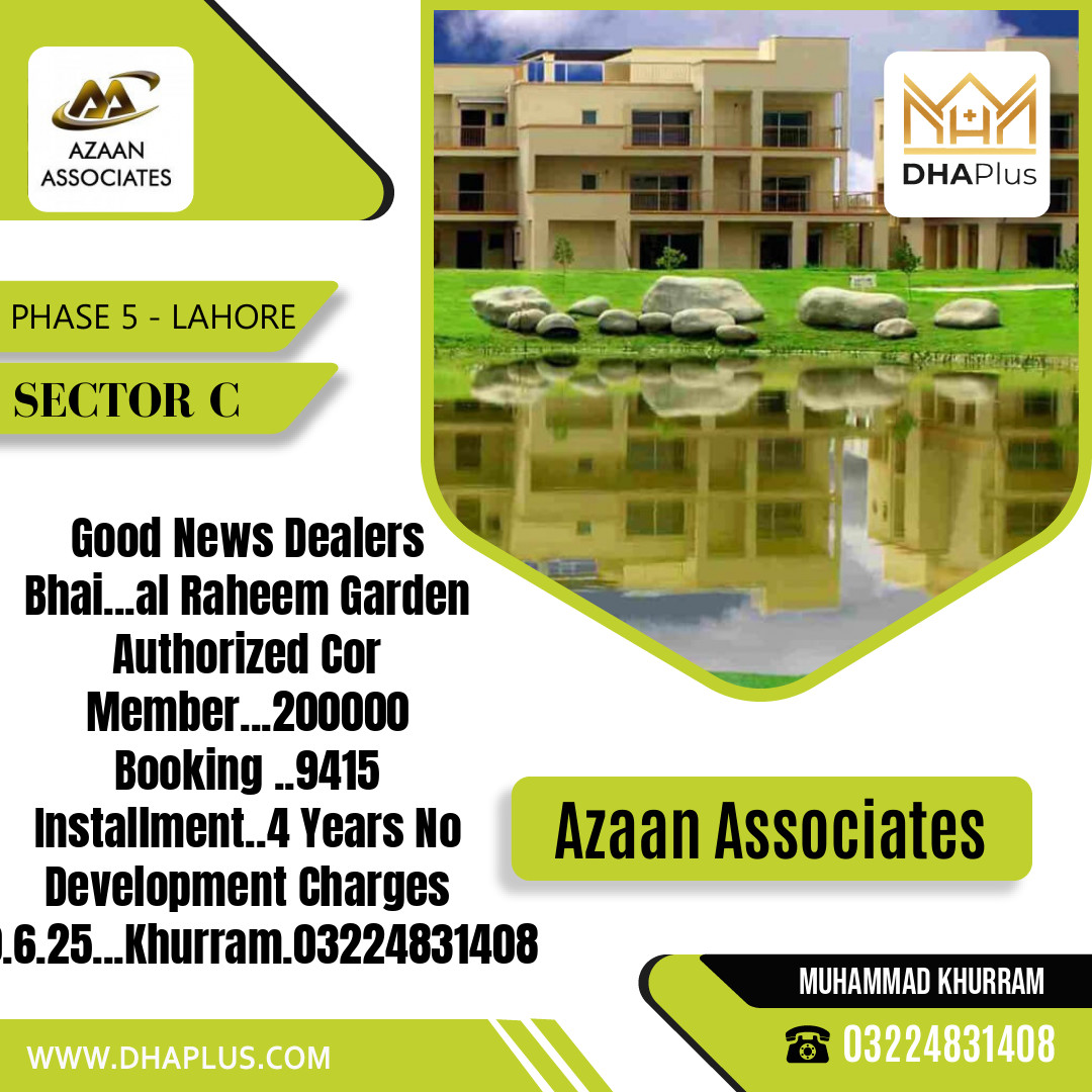 3 Marla Residential Plot for Sale in Sector C -  Phase 5, Lahore - (DP-36099)