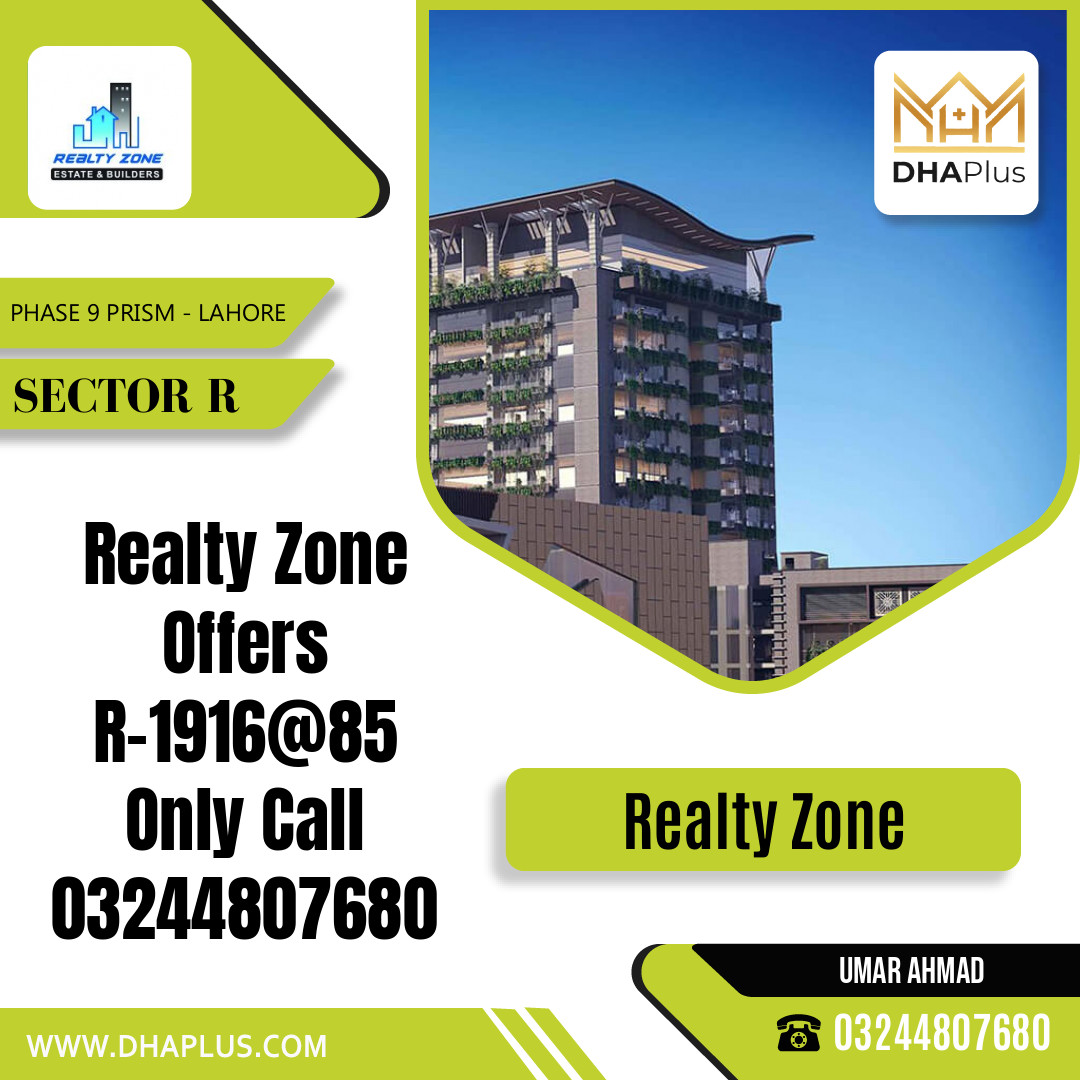 5 Marla Residential Plot for Sale in Sector R -  Phase 9 Prism, Lahore - (DP-36621)