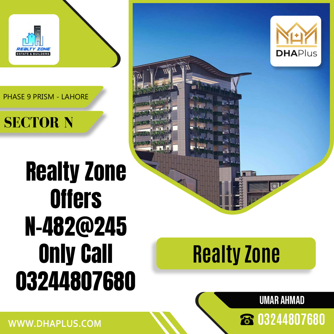 1 Kanal Residential Plot for Sale in Sector N -  Phase 9 Prism, Lahore - (DP-36630)