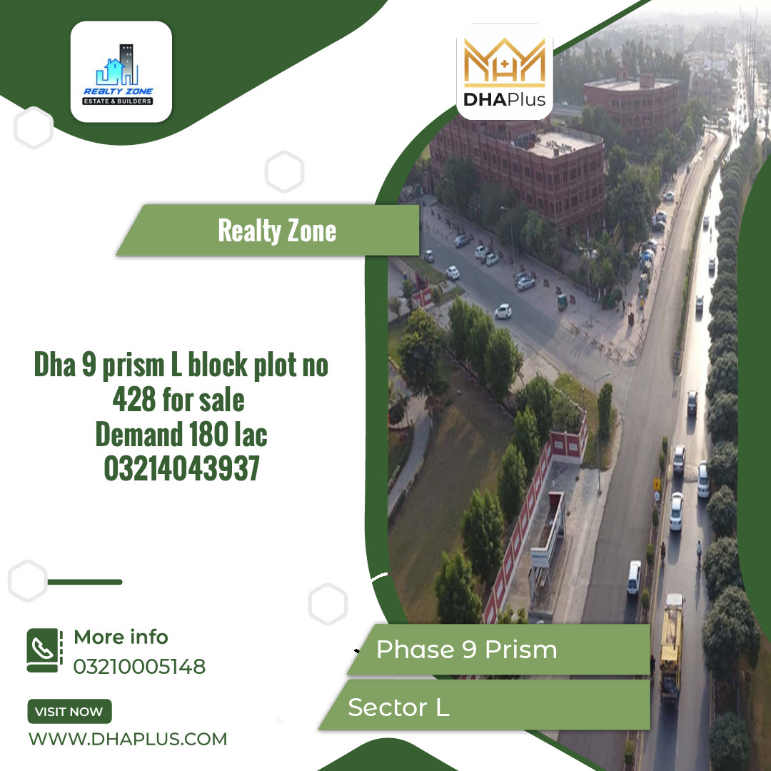 10 Marla Residential Plot for Sale in Sector L -  Phase 9 Prism, Lahore - (DP-36656)