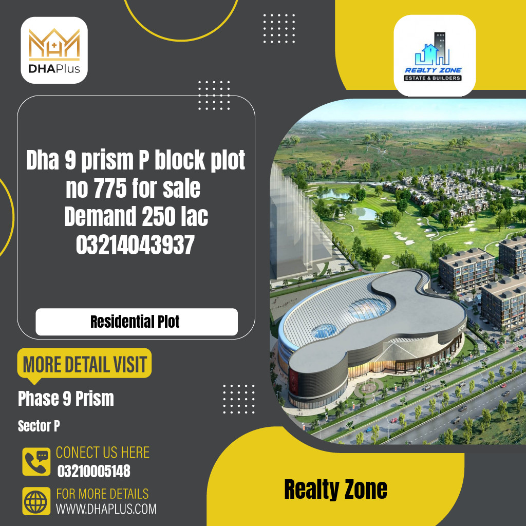 1 Kanal Residential Plot for Sale in Sector P - Phase 9 Prism, Lahore - (DP-36681)