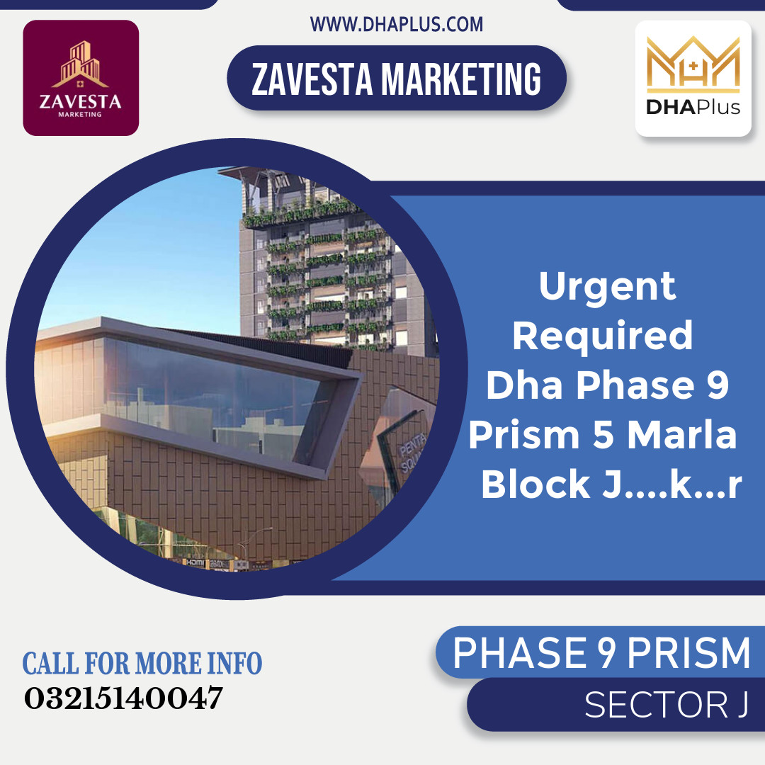 5 Marla Required Residential Plot in Sector J -  Phase 9 Prism, Lahore - (DP-36768)