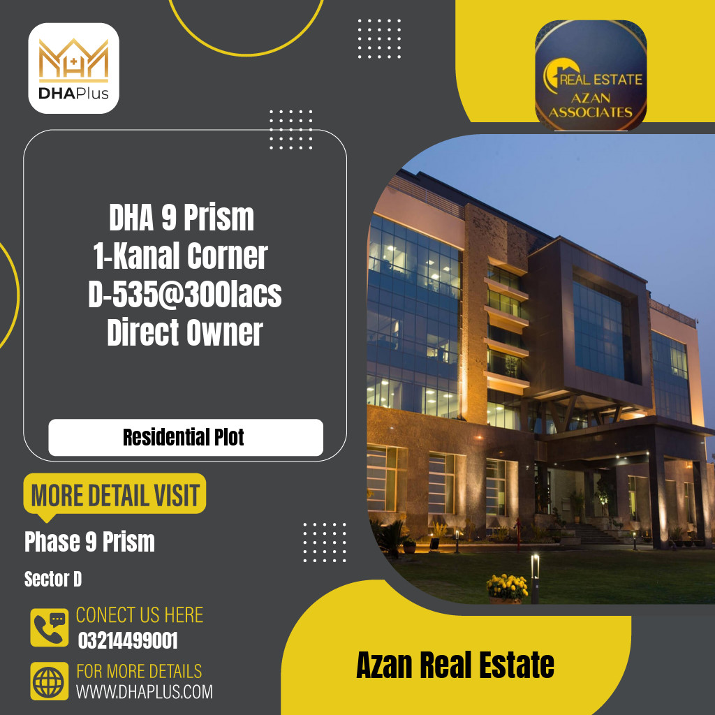 1 Kanal Residential Plot for Sale in Sector D - Phase 9 Prism, Lahore - (DP-36793)