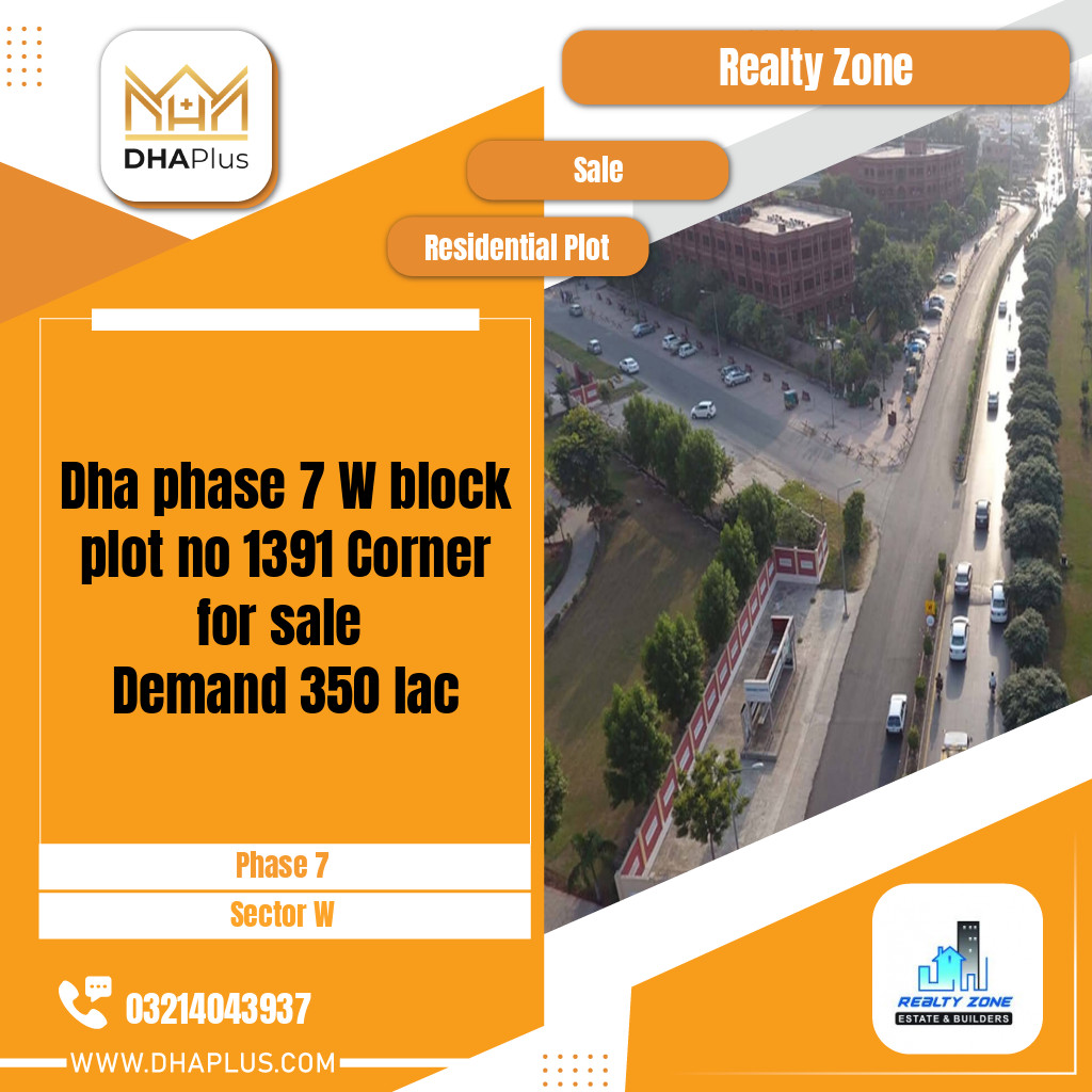 1 Kanal Residential Plot for Sale in Sector W - Phase 7, Lahore - (DP-36798)