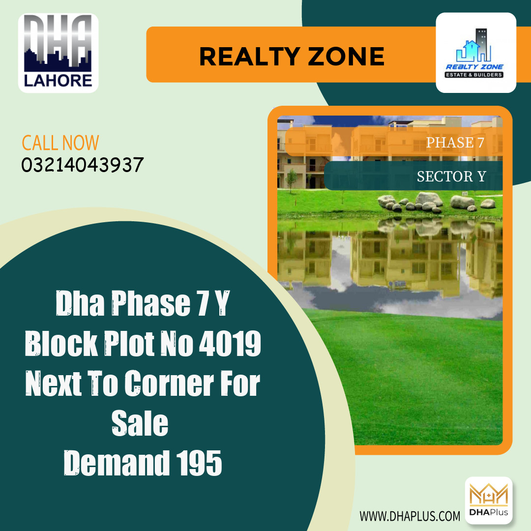 10 Marla Residential Plot for Sale in Sector Y - Phase 7, Lahore - (DP-36801)