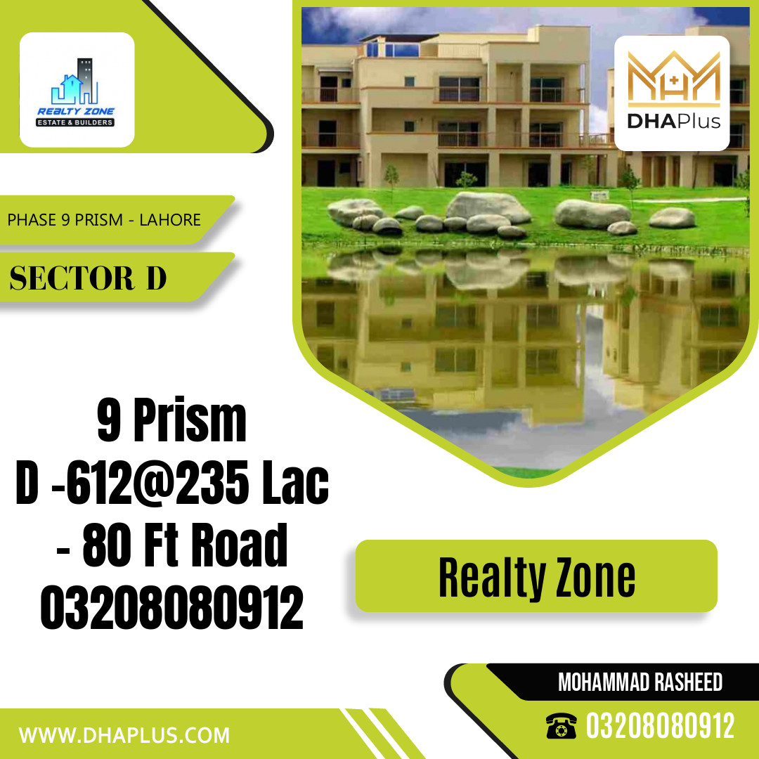 1 Kanal Residential Plot for Sale in Sector D - Phase 9 Prism, Lahore - (DP-36902)