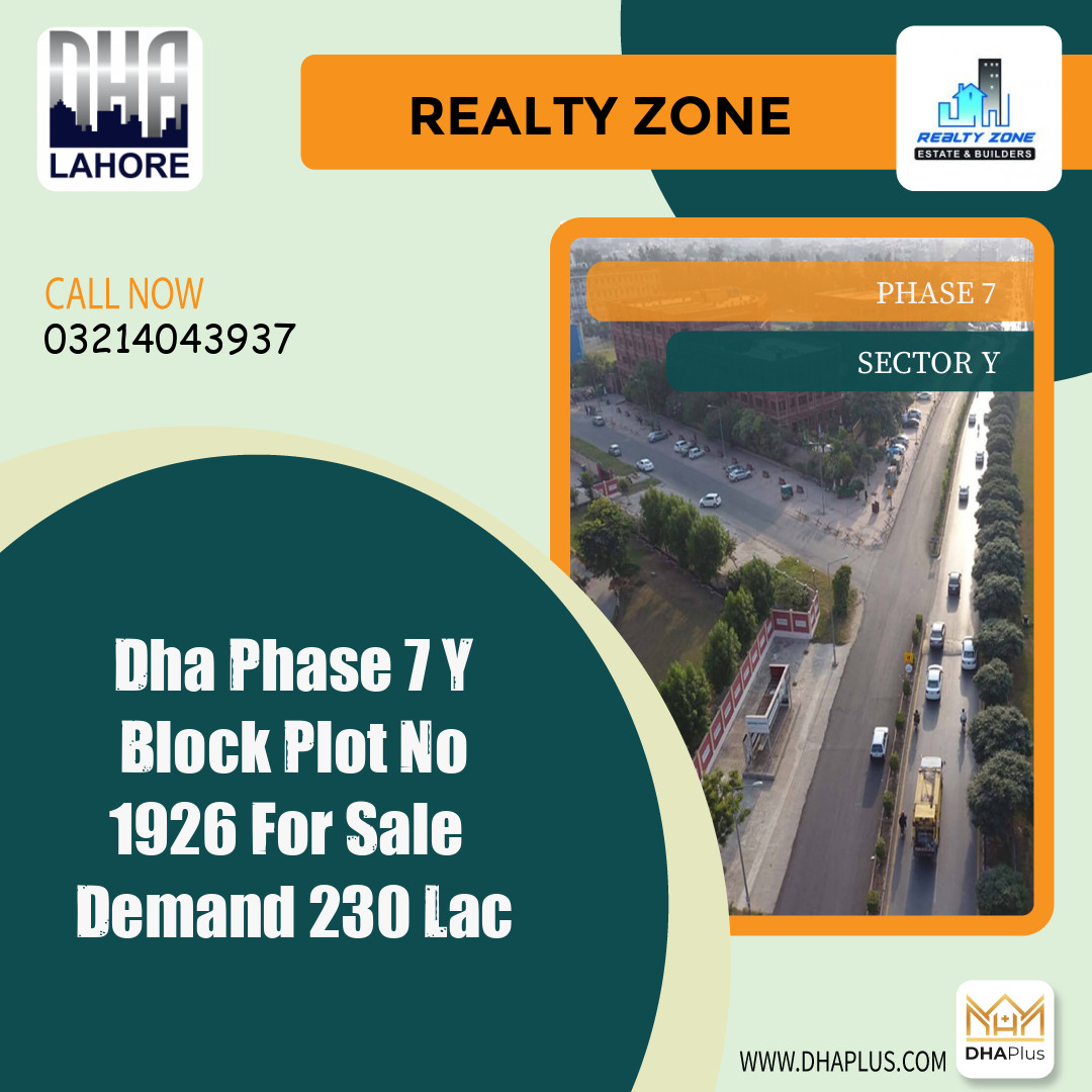 1 Kanal Residential Plot for Sale in Sector Y - Phase 7, Lahore - (DP-36924)