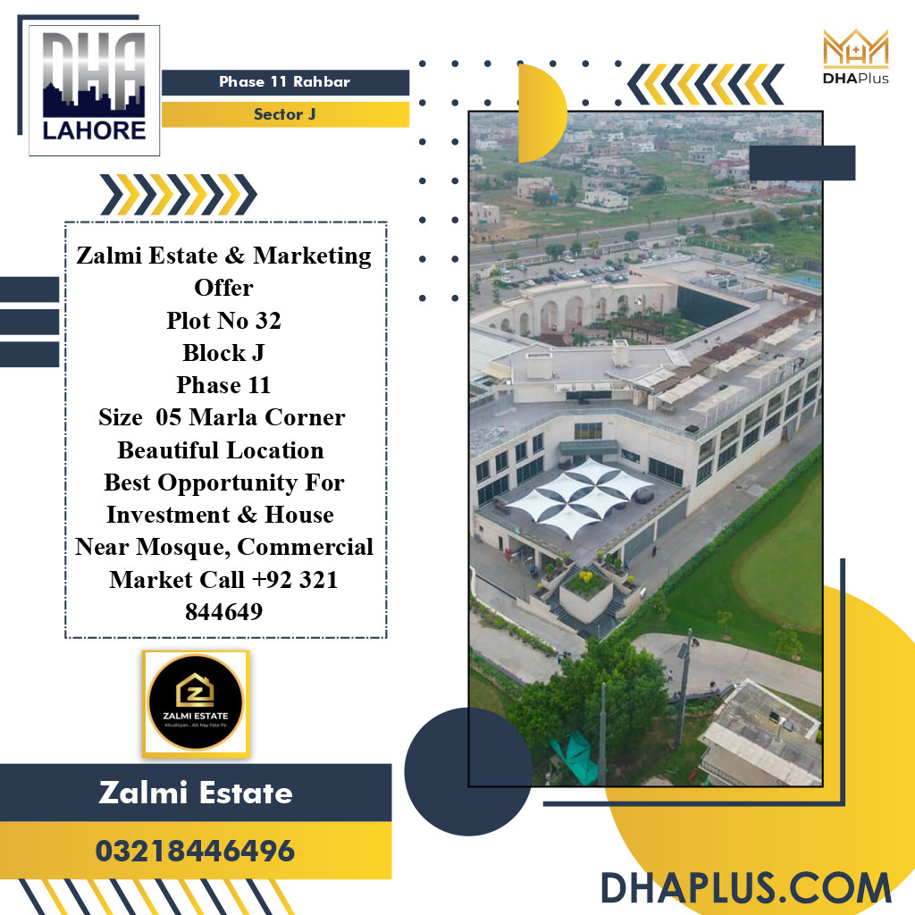 5 Marla Residential Plot for Sale in Phase 2 - Sector J - Phase 11 Rahbar, Lahore - (DP-36929)