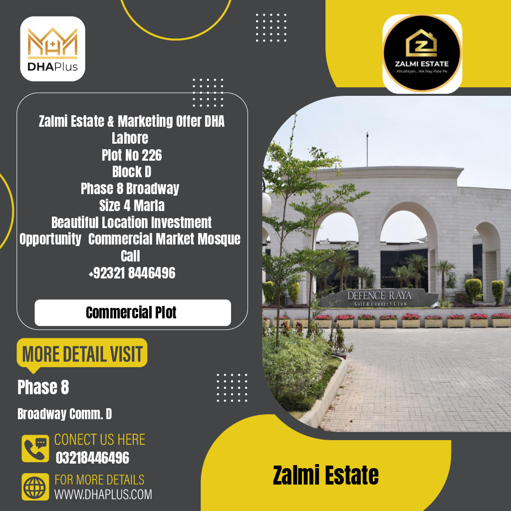 4 Marla Commercial Plot for Sale in Broadway Commercial D - Phase 8, Lahore - (DP-36946)