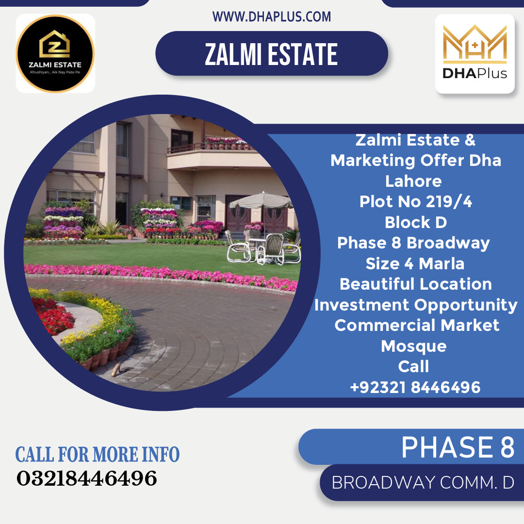 4 Marla Commercial Plot for Sale in Broadway Commercial D - Phase 8, Lahore - (DP-36948)