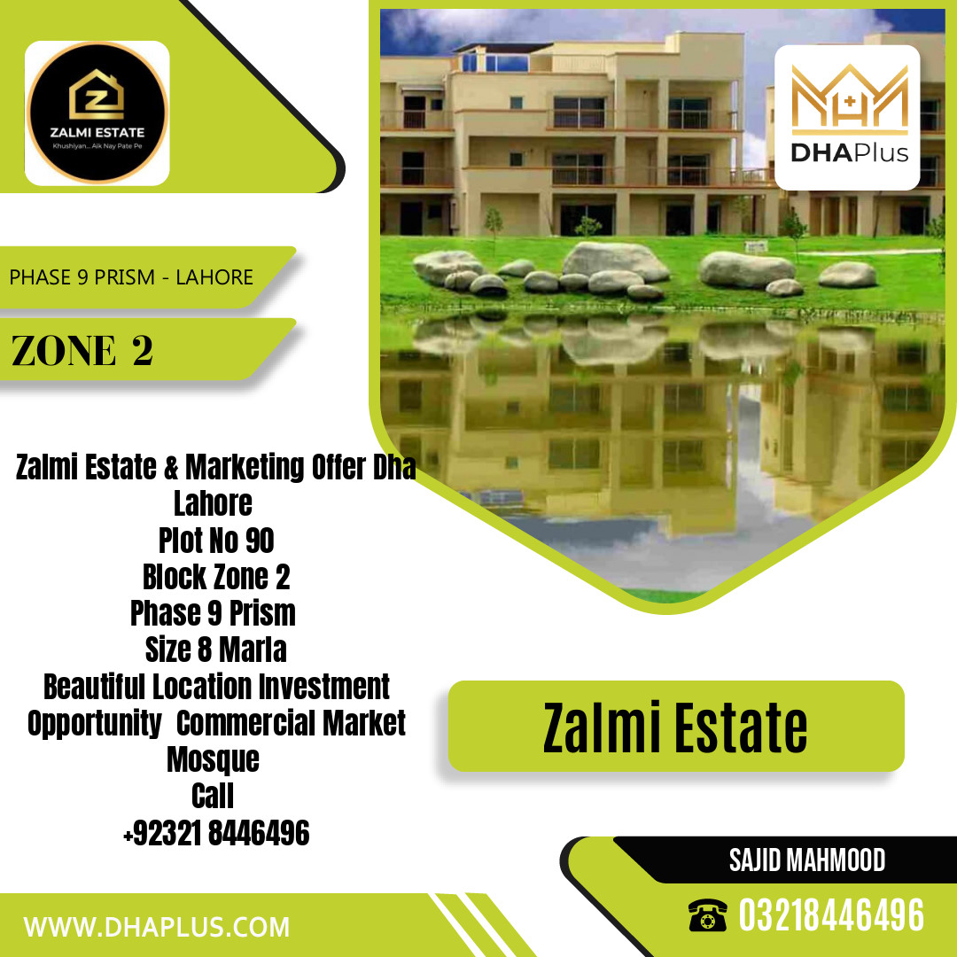8 Marla Commercial Plot for Sale in Commercial Zone 2 -  Phase 9 Prism, Lahore - (DP-36958)