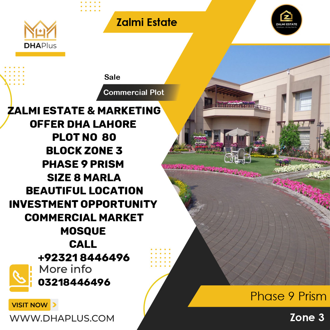 8 Marla Commercial Plot for Sale in Commercial Zone 3 - Phase 9 Prism, Lahore - (DP-36959)