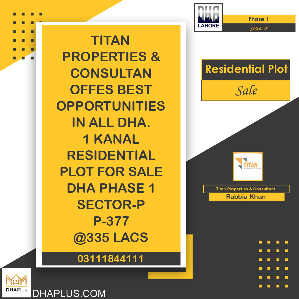 1 Kanal Residential Plot for Sale in Sector P - Phase 1, Lahore - (DP-37035)