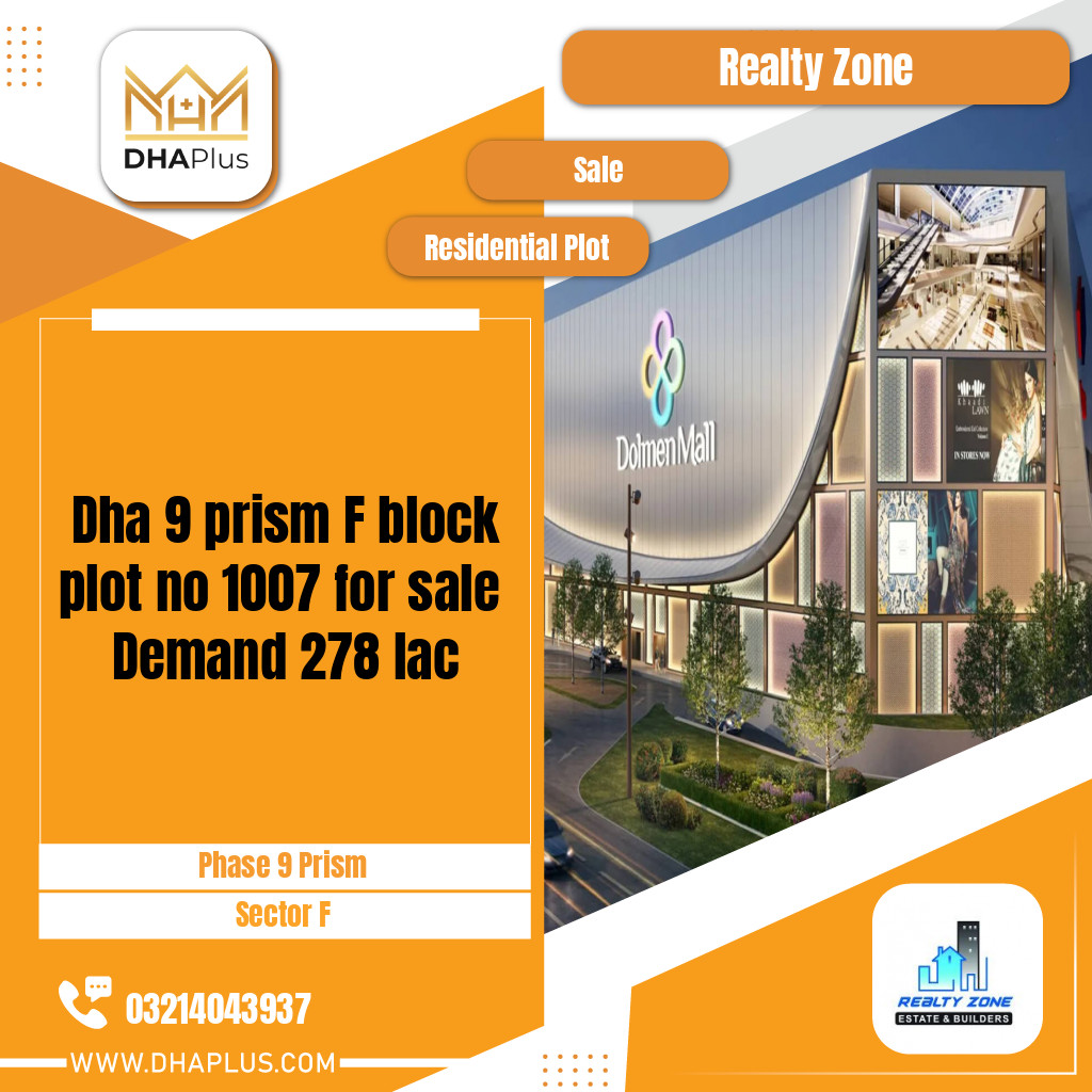 1 Kanal Residential Plot for Sale in Sector F - Phase 9 Prism, Lahore - (DP-37092)