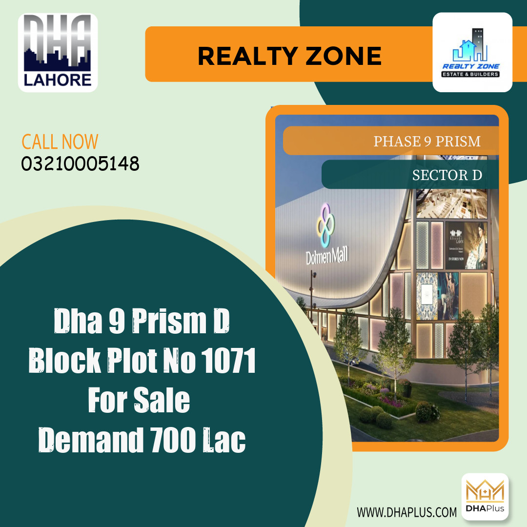 2 Kanal Residential Plot for Sale in Sector D - Phase 9 Prism, Lahore - (DP-37095)