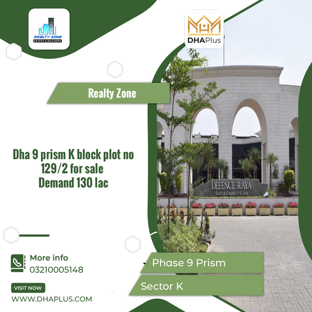 10 Marla Residential Plot for Sale in Sector K - Phase 9 Prism, Lahore - (DP-37096)