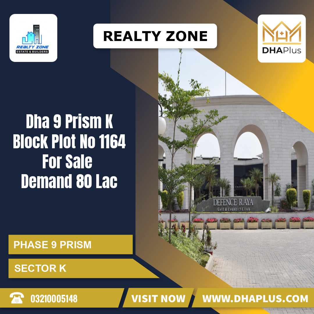 5 Marla Residential Plot for Sale in Sector K - Phase 9 Prism, Lahore - (DP-37097)