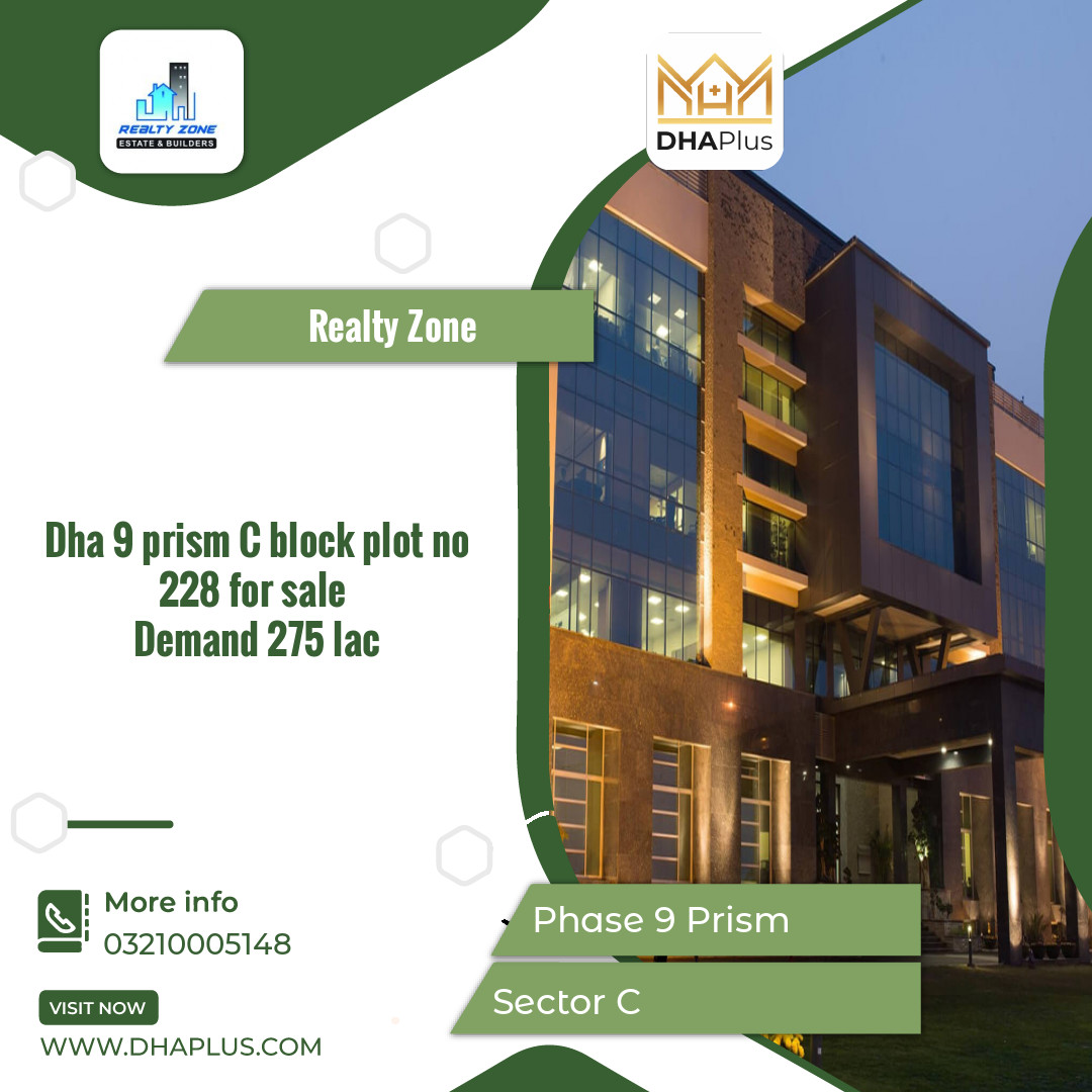 1 Kanal Residential Plot for Sale in Sector C - Phase 9 Prism, Lahore - (DP-37098)