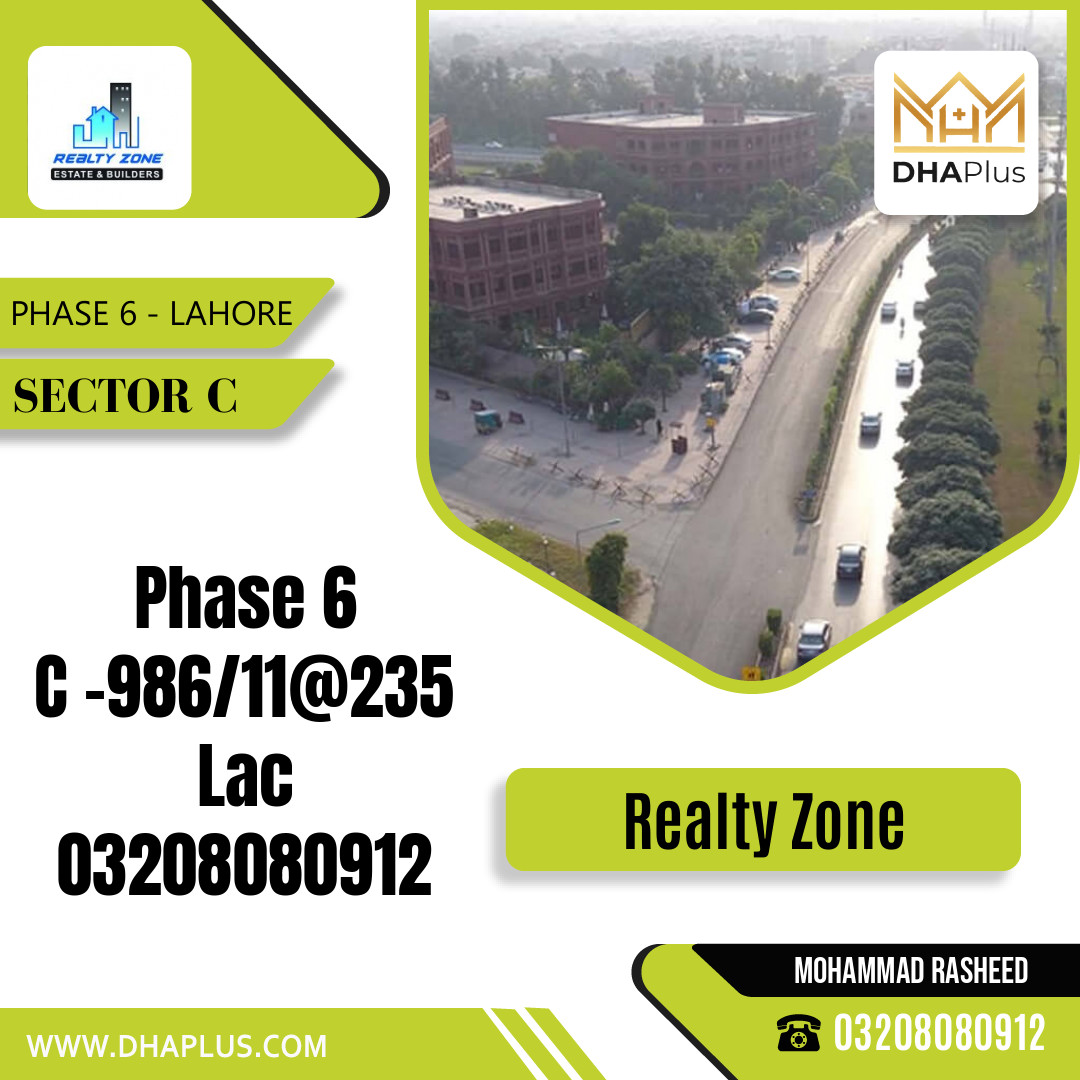 10 Marla Residential Plot for Sale in Sector C -  Phase 6, Lahore - (DP-37195)
