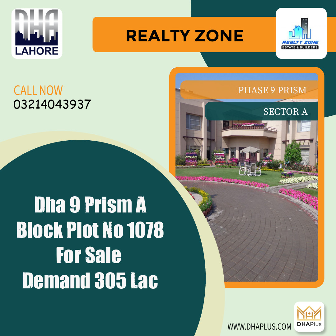 1 Kanal Residential Plot for Sale in Sector A -  Phase 9 Prism, Lahore - (DP-37198)