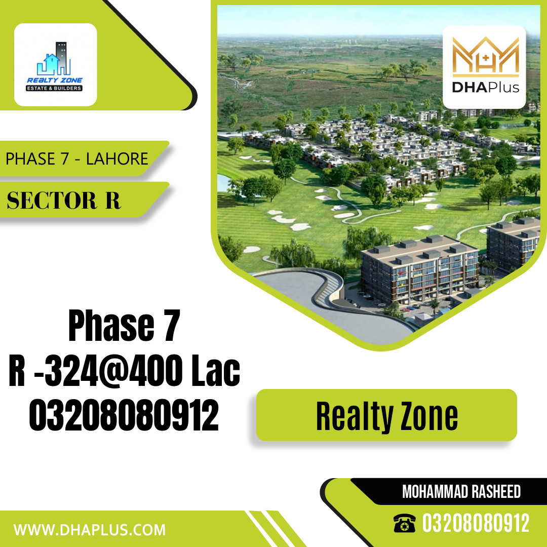21 Marla Residential Plot for Sale in Sector R -  Phase 7, Lahore - (DP-37199)