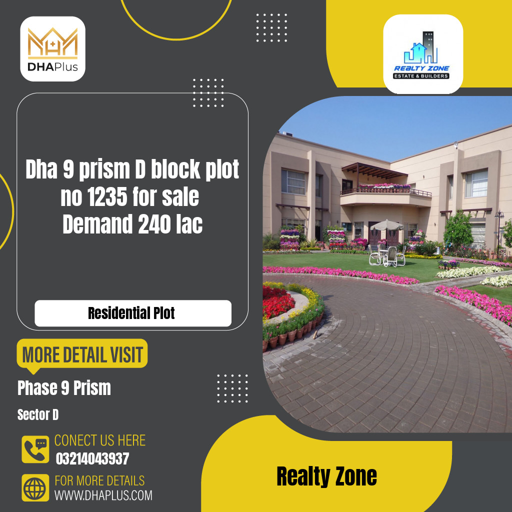 1 Kanal Residential Plot for Sale in Sector D -  Phase 9 Prism, Lahore - (DP-37202)