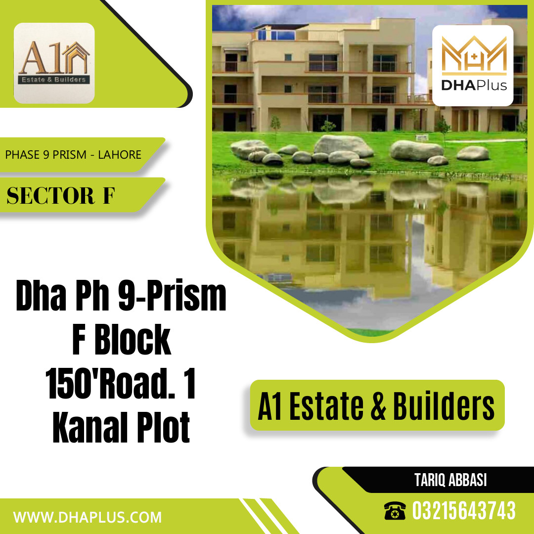 1 Kanal Residential Plot for Sale in Sector F -  Phase 9 Prism, Lahore - (DP-37231)