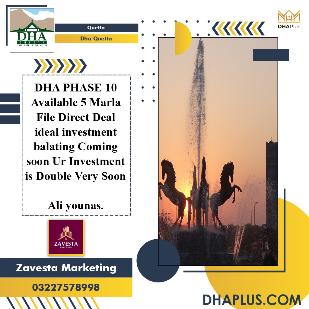 5 Marla Required Residential File in DHA Quetta, Quetta - (DP-37234)