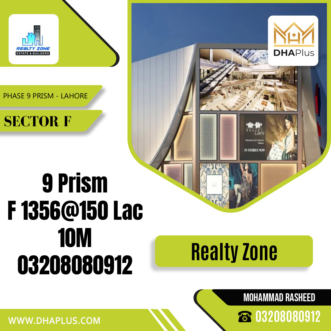 10 Marla Residential Plot for Sale in Sector F -  Phase 9 Prism, Lahore - (DP-37259)
