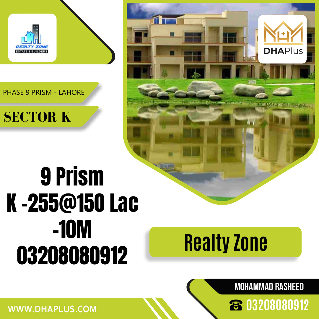 10 Marla Residential Plot for Sale in Sector K -  Phase 9 Prism, Lahore - (DP-37260)