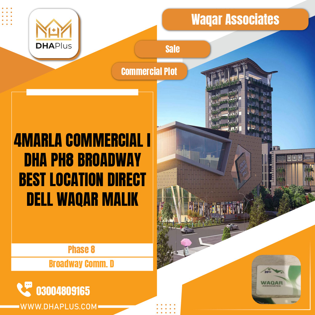 4 Marla Commercial Plot for Sale in Broadway Commercial D - Phase 8, Lahore - (DP-37265)