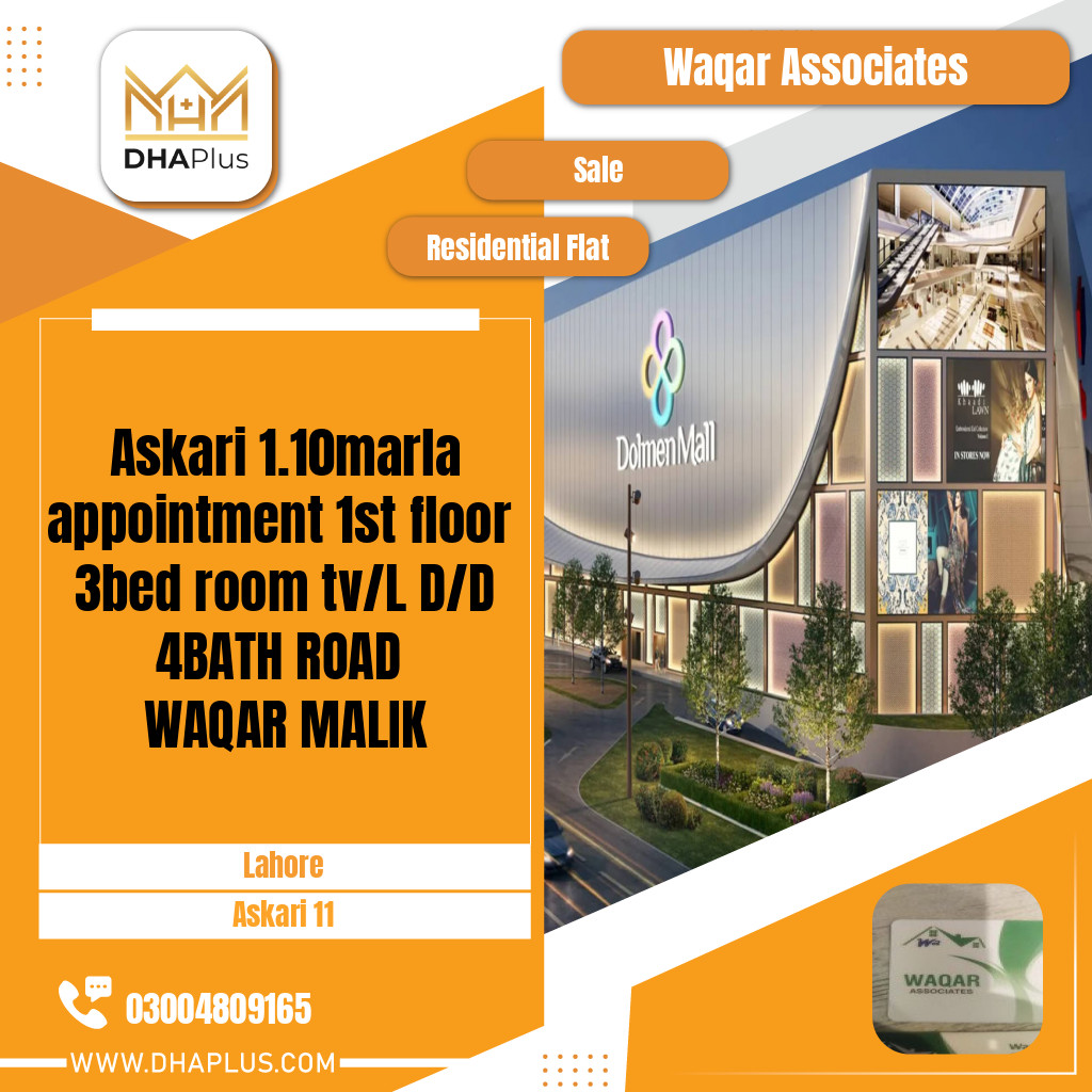10 Marla Residential Flat for Sale in Askari 11, Lahore - (DP-37272)