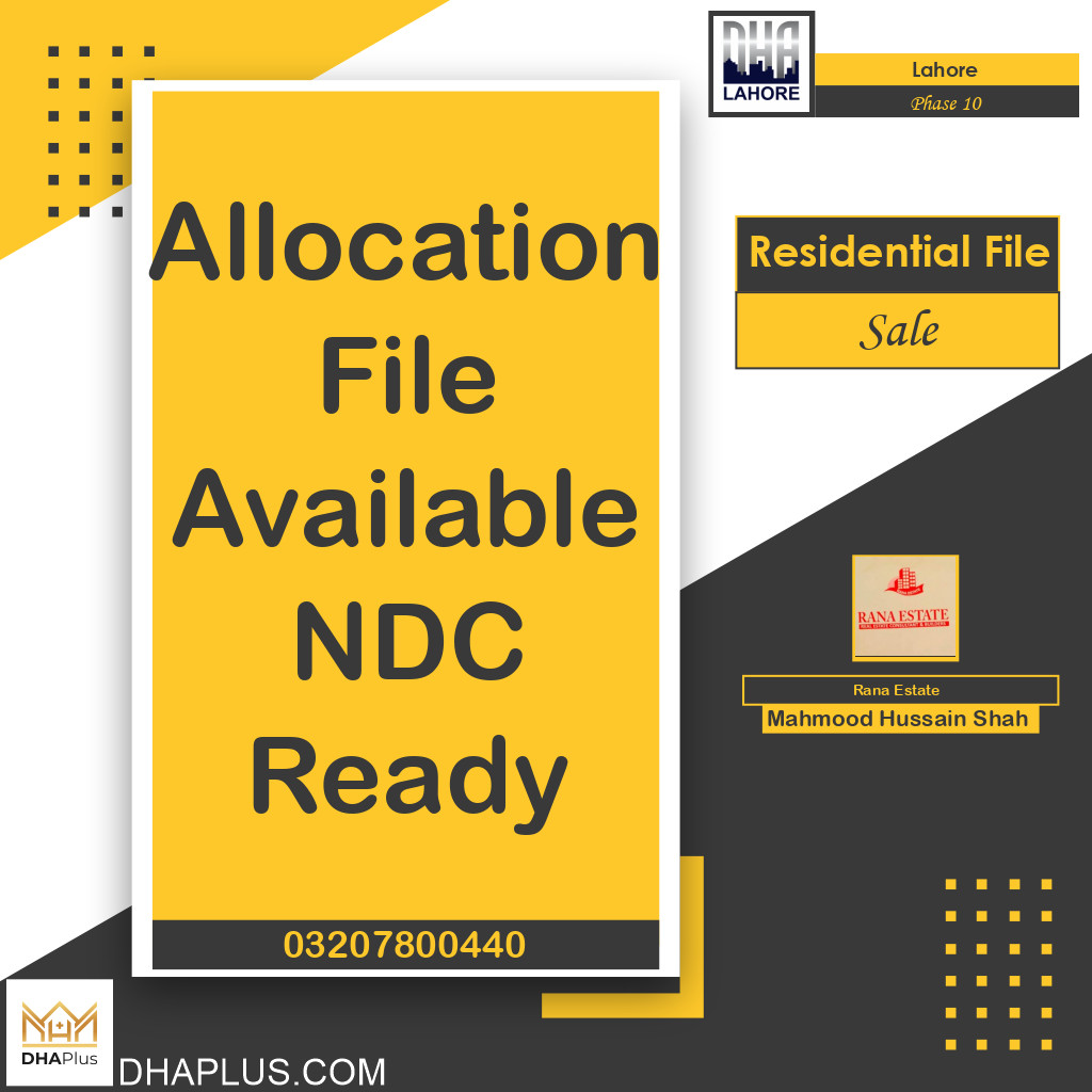 1 Kanal Residential File for Sale in Phase 10, Lahore - (DP-37273)
