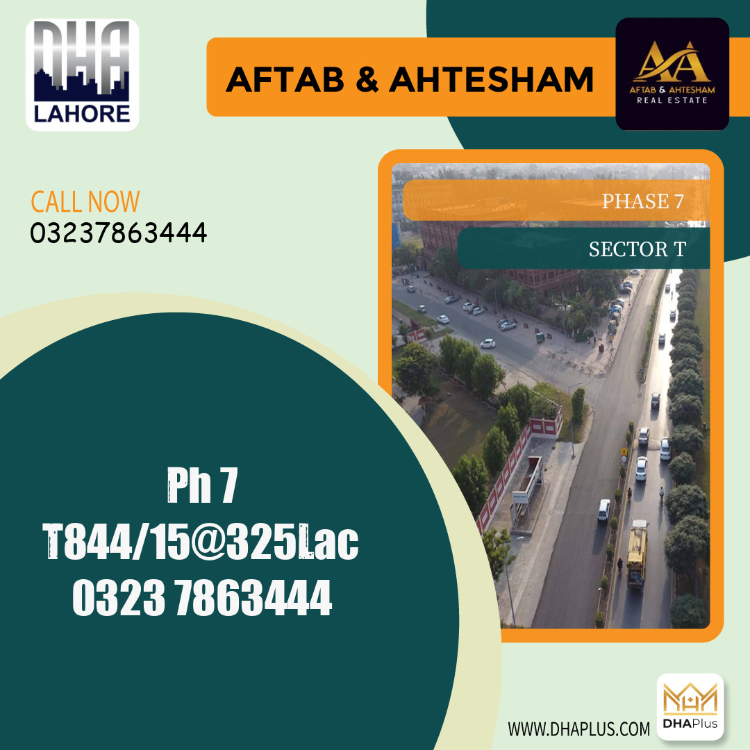 1 Kanal Residential Plot for Sale in Sector T -  Phase 7, Lahore - (DP-37276)