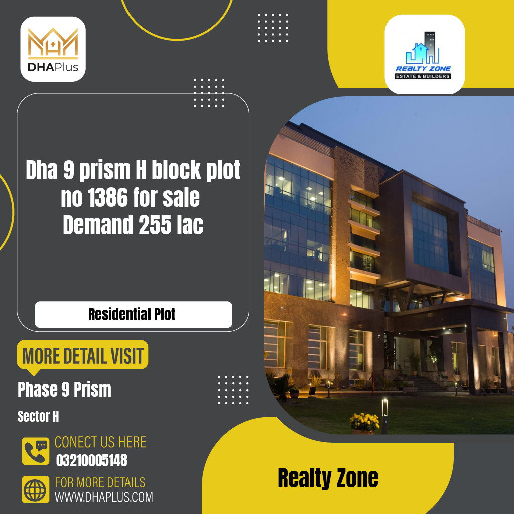 1 Kanal Residential Plot for Sale in Sector H -  Phase 9 Prism, Lahore - (DP-37291)