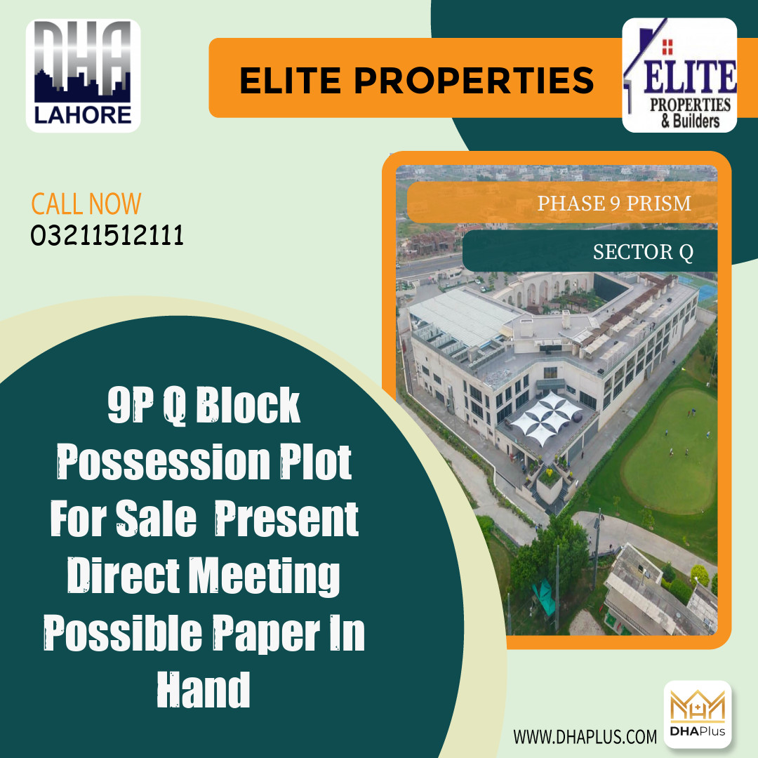 1 Kanal Residential Plot for Sale in Sector Q -  Phase 9 Prism, Lahore - (DP-37309)