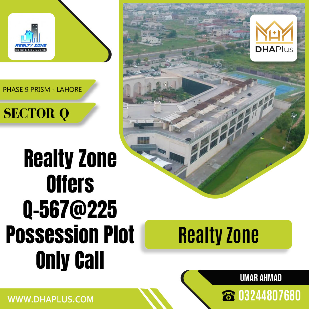 1 Kanal Residential Plot for Sale in Sector Q -  Phase 9 Prism, Lahore - (DP-37316)