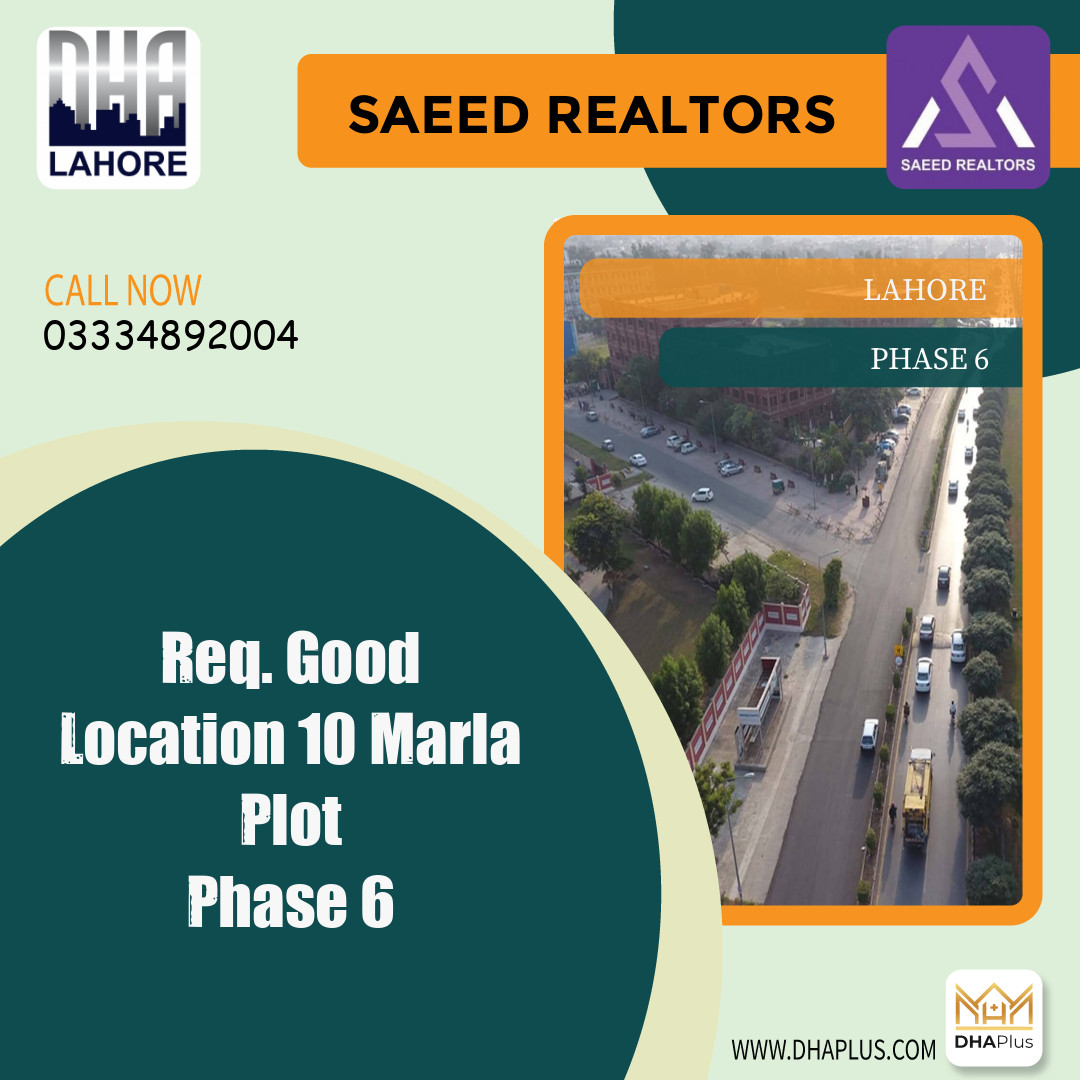 10 Marla Required Residential Plot in Phase 6, Lahore - (DP-37320)