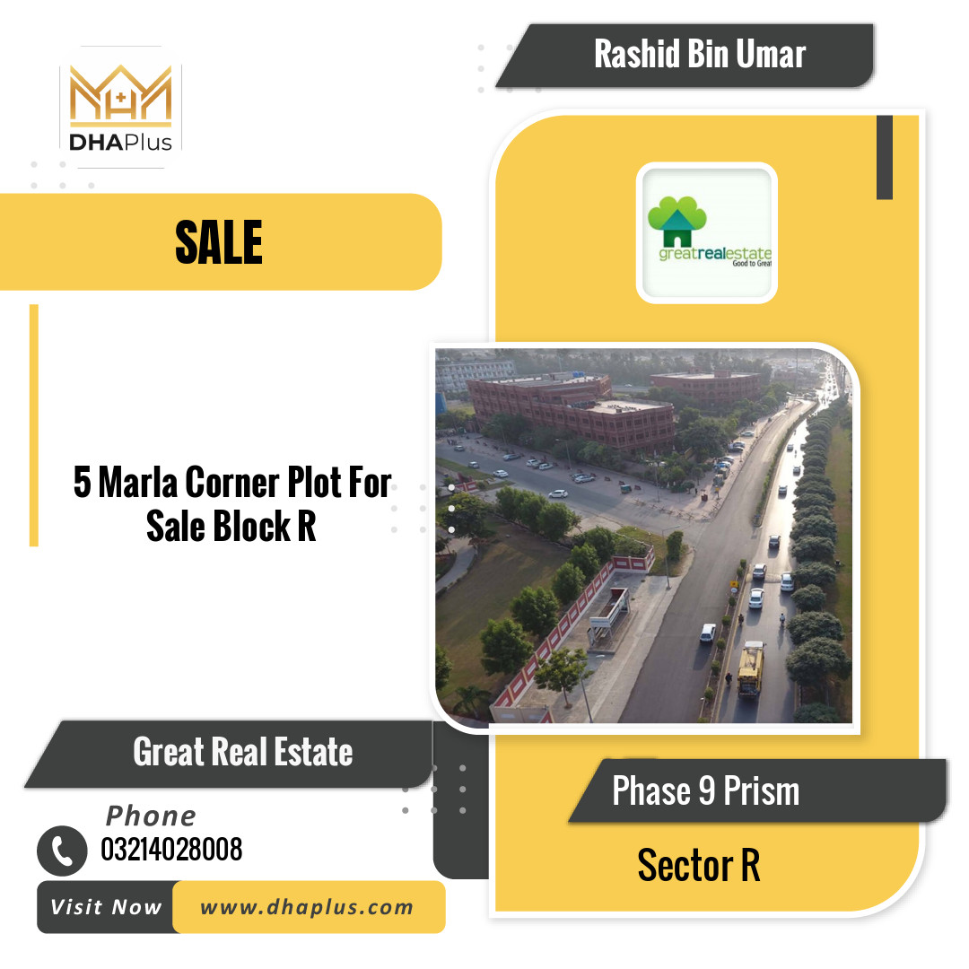 5 Marla Residential Plot for Sale in Sector R -  Phase 9 Prism, Lahore - (DP-37391)