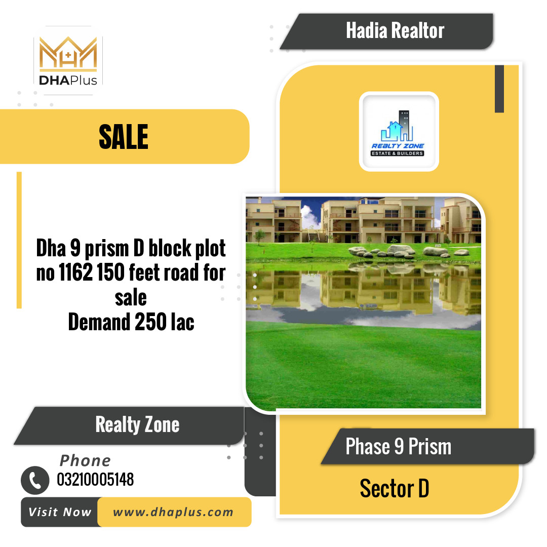 1 Kanal Residential Plot for Sale in Sector D - Phase 9 Prism, Lahore - (DP-37420)