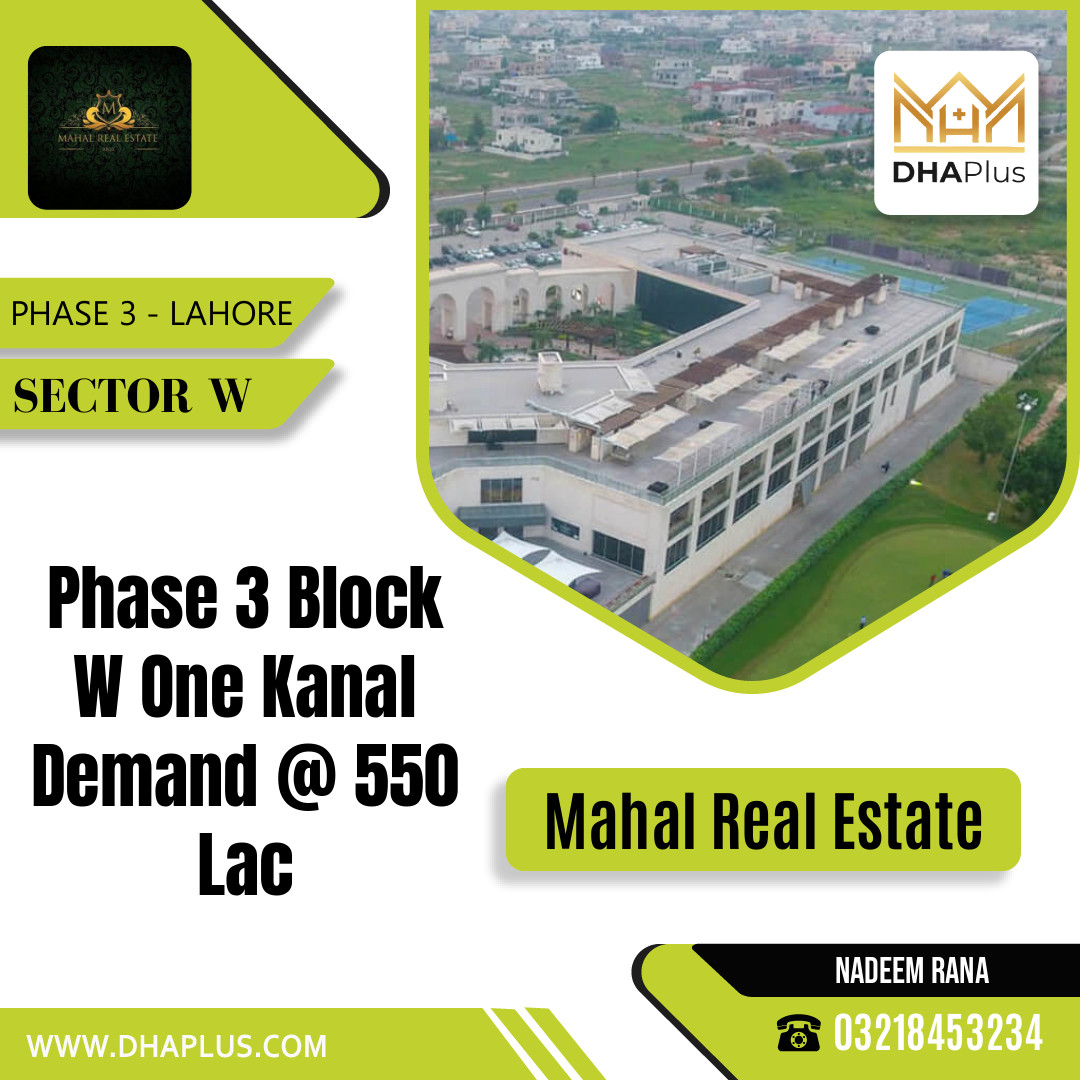 1 Kanal Residential Plot for Sale in Sector W - Phase 3, Lahore - (DP-37426)