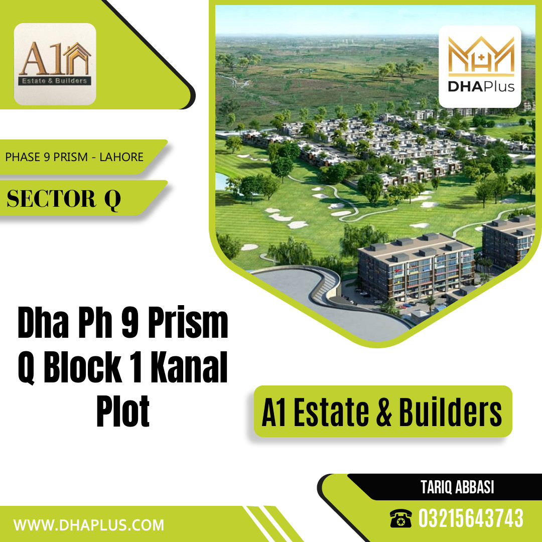 1 Kanal Residential Plot for Sale in Sector Q - Phase 9 Prism, Lahore - (DP-37459)