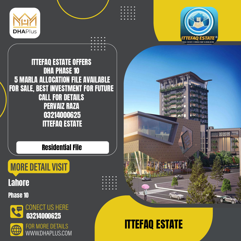 5 Marla Residential File for Sale in Phase 10, Lahore - (DP-37468)