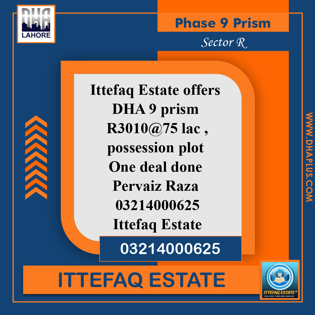 5 Marla Residential Plot for Sale in Sector R -  Phase 9 Prism, Lahore - (DP-37469)