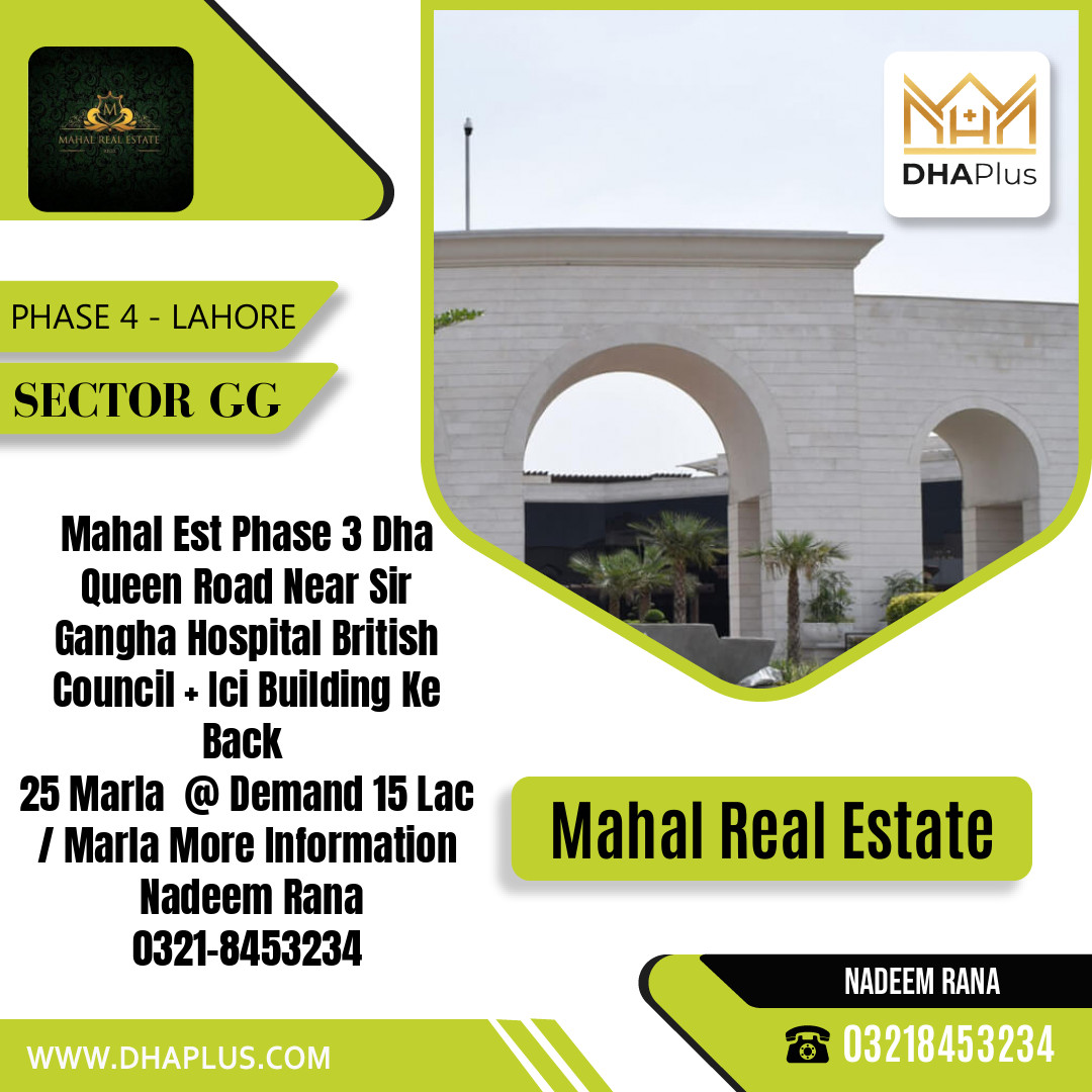 10.75 Marla Residential Plot for Sale in Sector GG -  Phase 4, Lahore - (DP-37471)