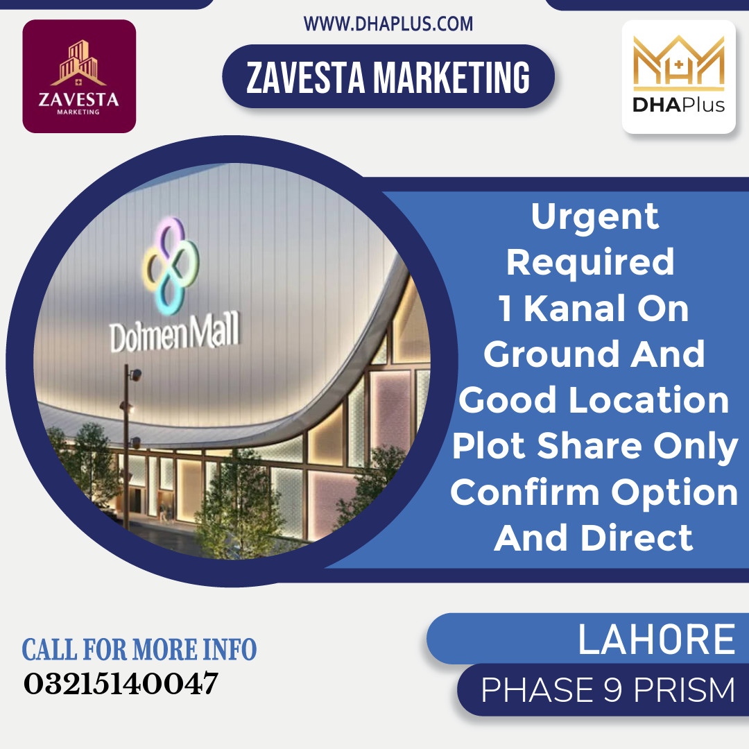 1 Kanal Required Residential Plot in Phase 9 Prism, Lahore - (DP-37474)