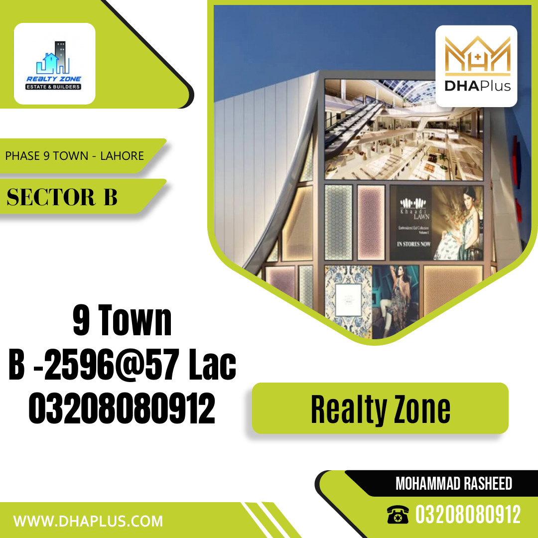 5 Marla Residential Plot for Sale in Sector B -  Phase 9 Town, Lahore - (DP-37510)