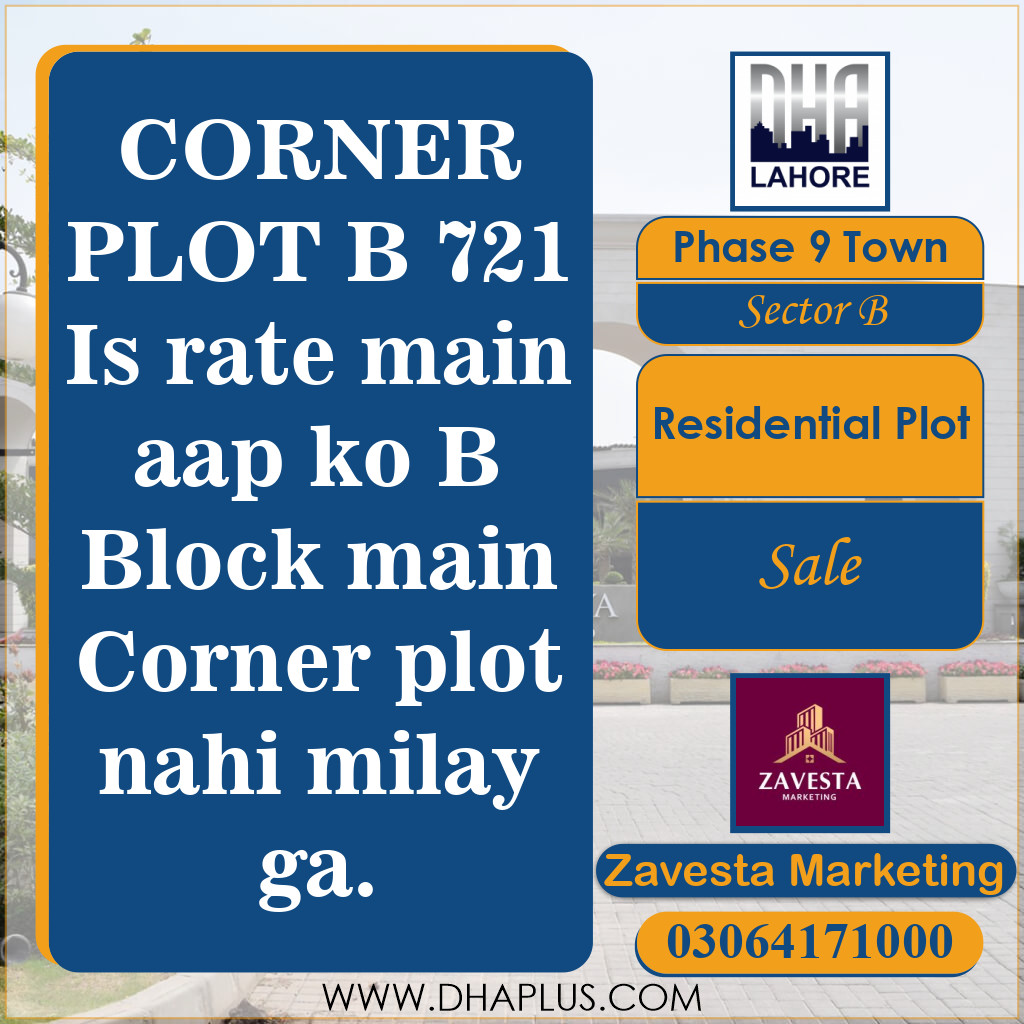 5 Marla Residential Plot for Sale in Sector B - Phase 9 Town, Lahore - (DP-37523)