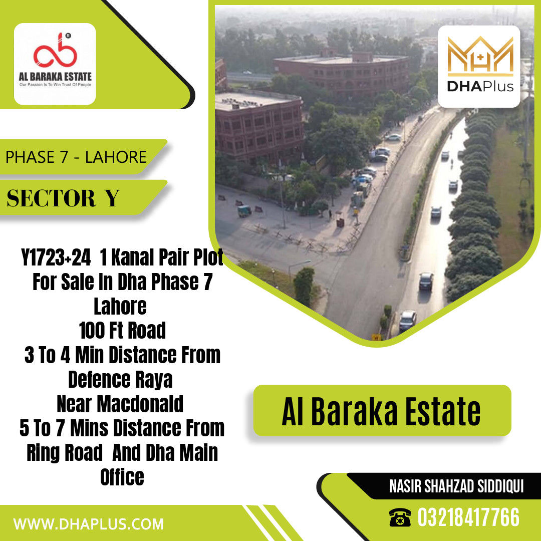 2 Kanal Residential Plot for Sale in Sector Y - Phase 7, Lahore - (DP-37524)